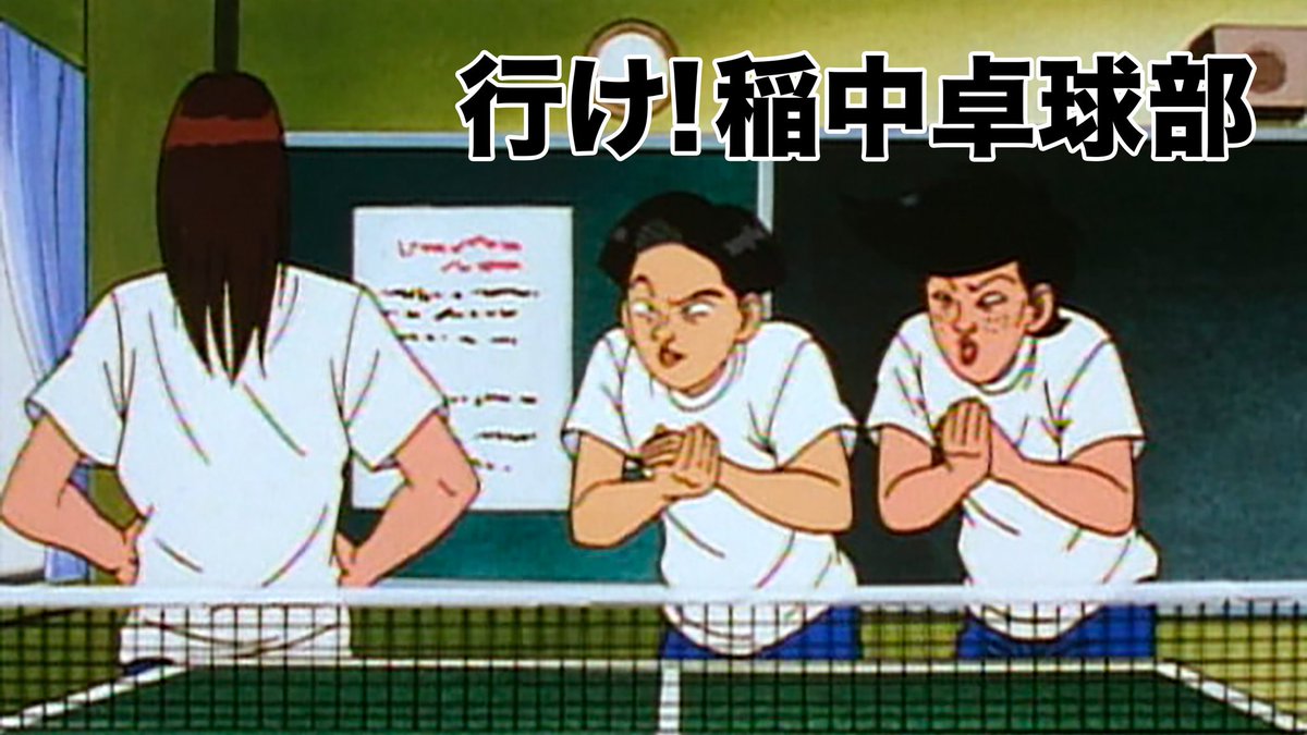 アニメ！アニメ！ (@AnimeAnime_jp) / X