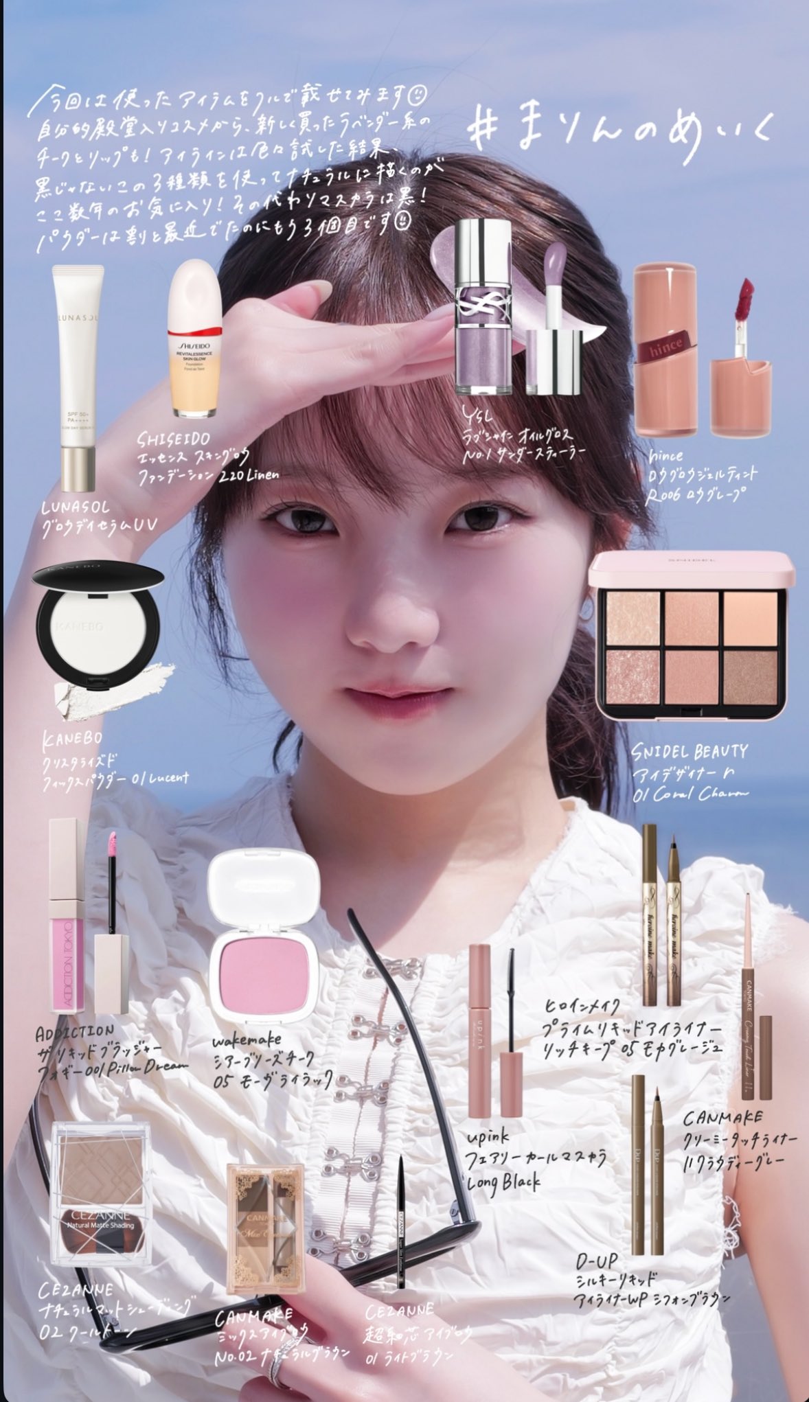 kanae 美容液とクリームのみ♡ 美容液とクリームのみ♡ kanae