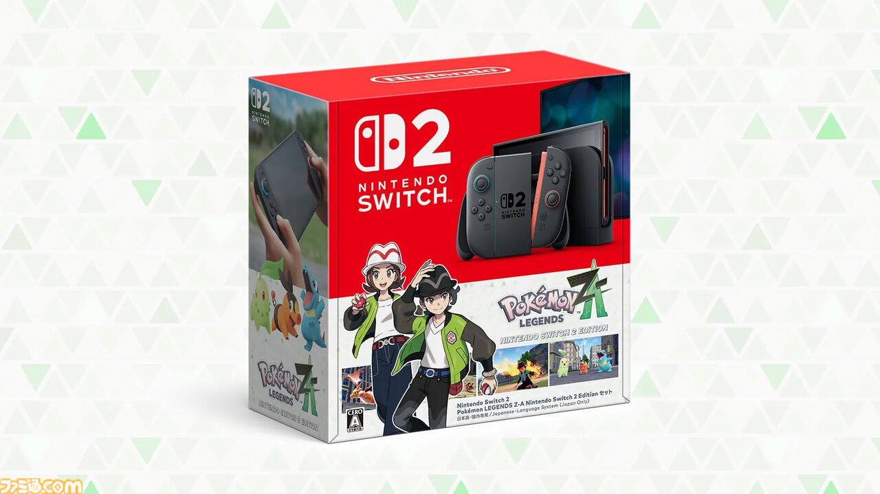【箱・説明書付き】ポケットモンスター　X・Y　10点セット　動作確認済み ポケットモンスター X Y セット - メルカリ