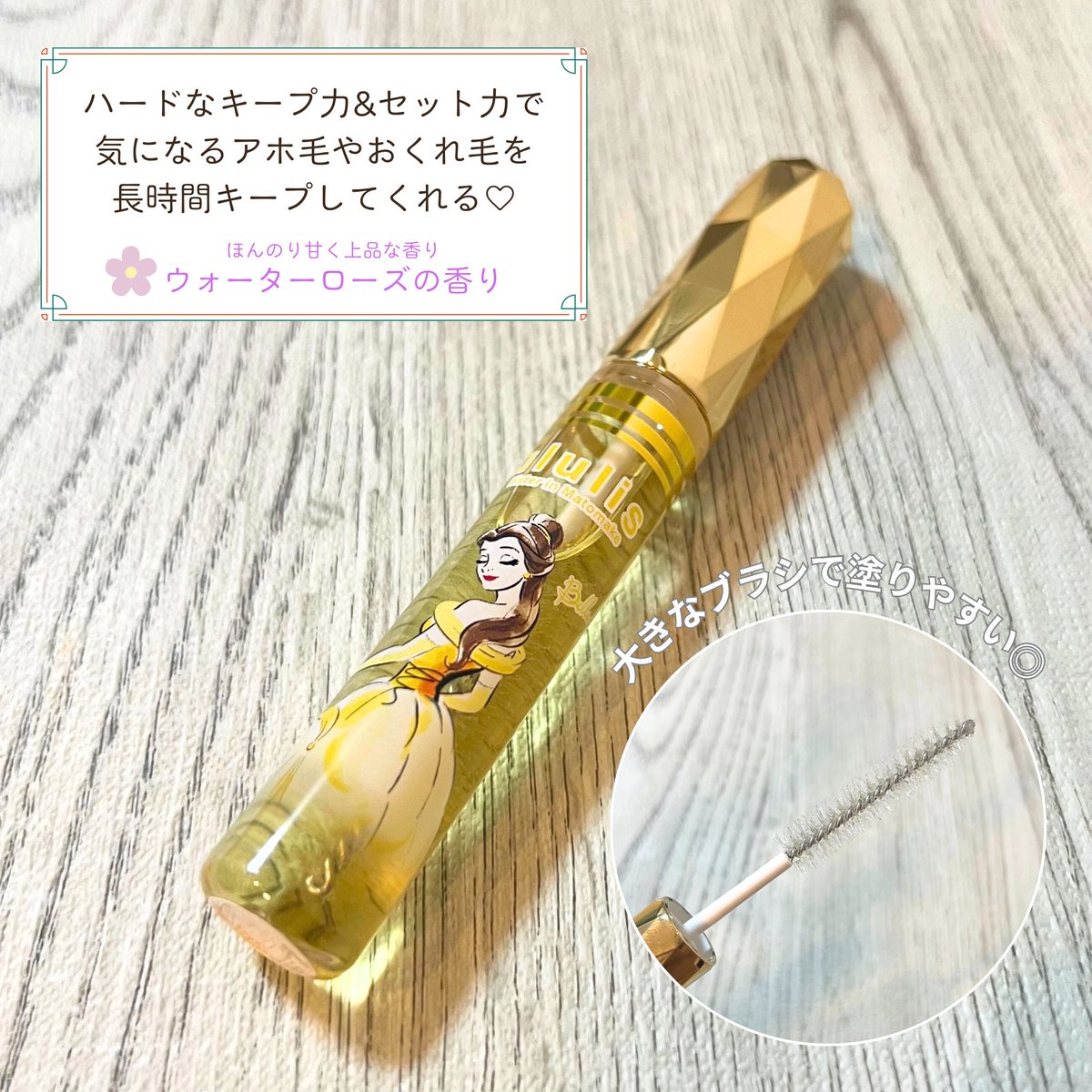 ⭐︎真珠→プロフ必読⭐︎ページになります。 ☆真珠→プロフ必読☆様専用ページです - メルカリ