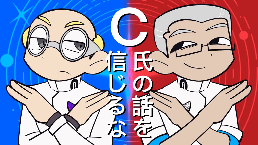 mura_idk's tweet image. Yeah btw
#AbioticFactor