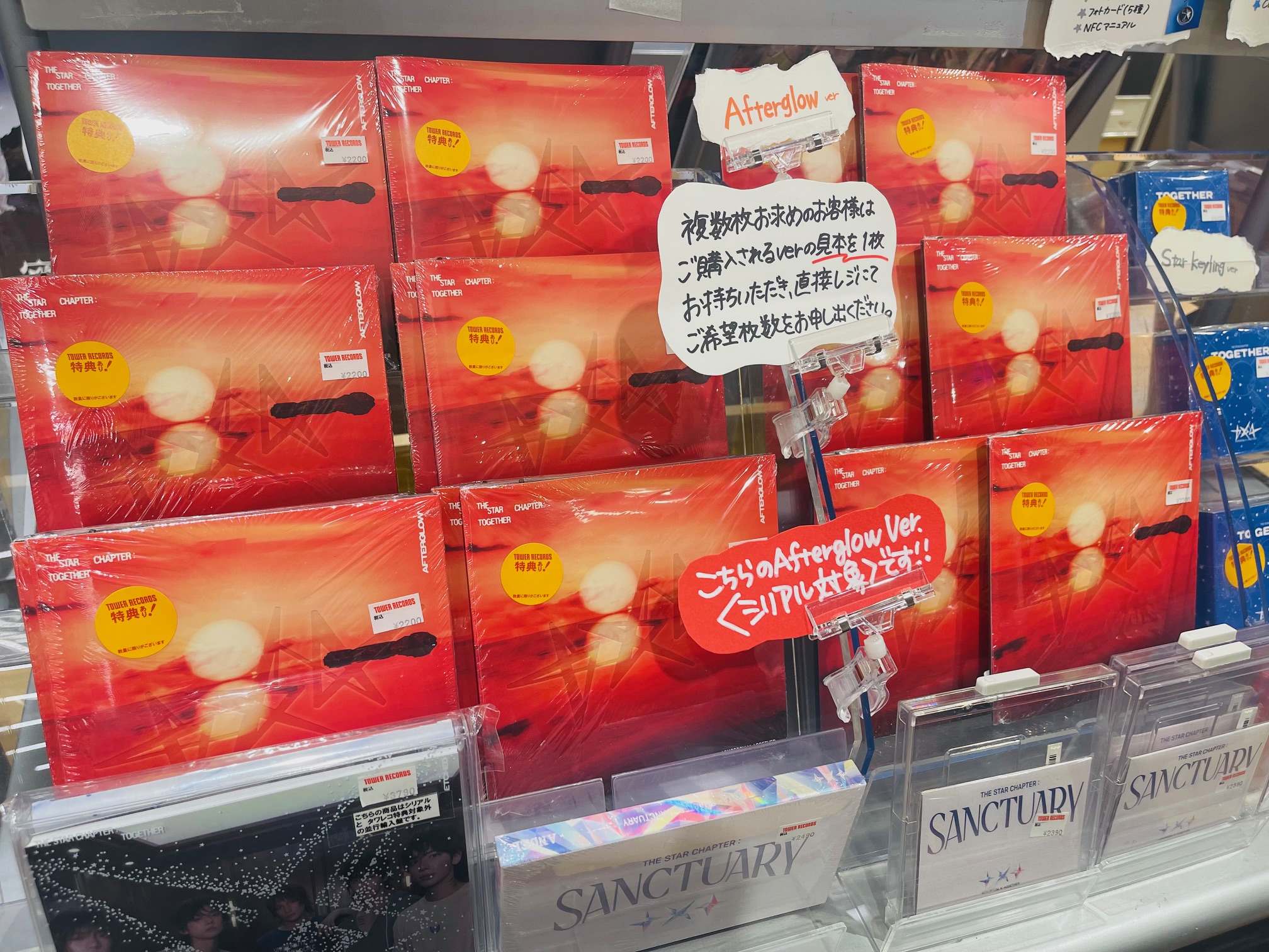 タワーレコード梅田NU茶屋町店 on X: 