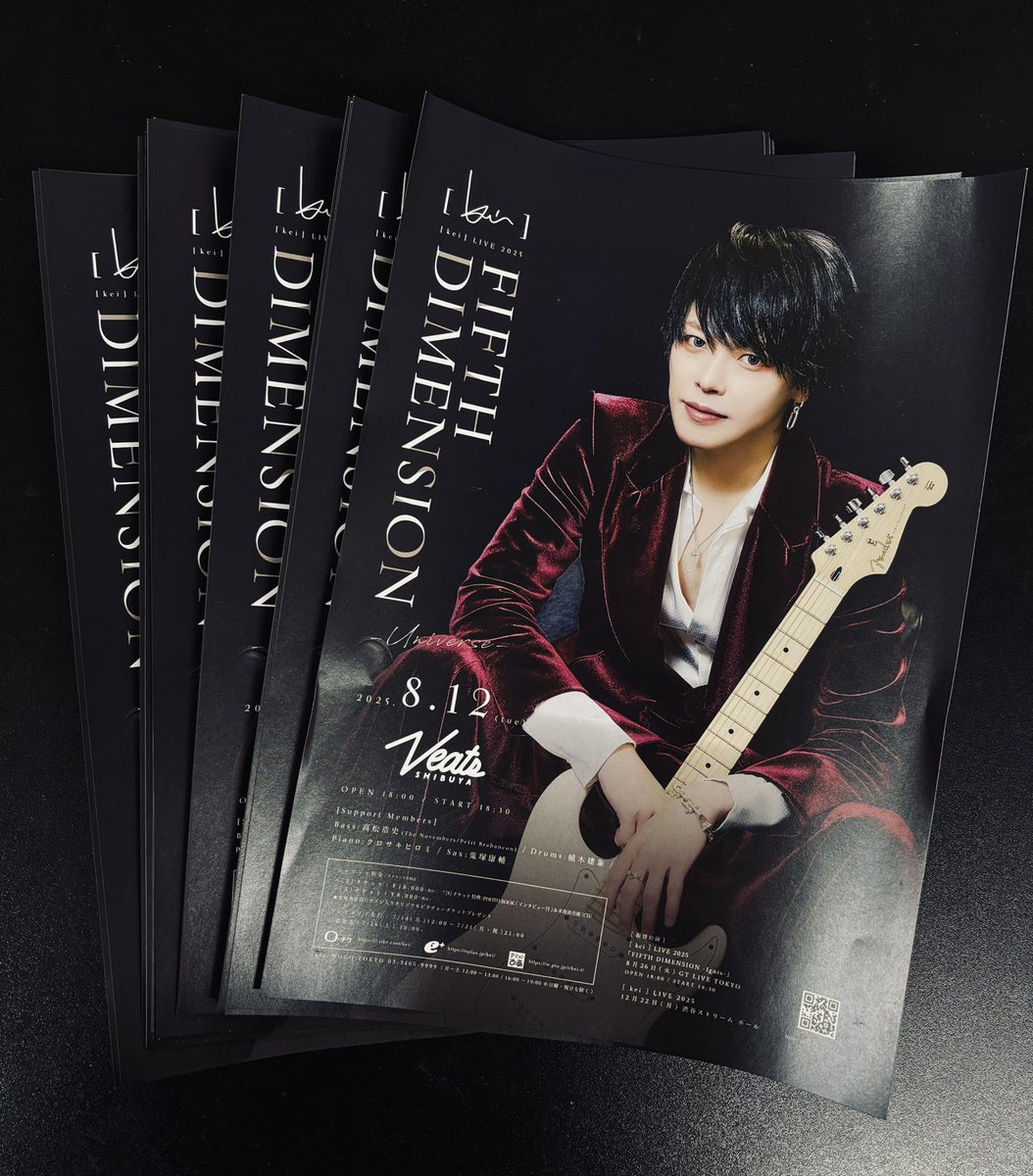 V系★NEVERLAND★ライカエジソン★特典★DVD★4点セット V系☆NEVERLAND【HumaNOISE】ライカエジソン☆特典☆DVD Amazon