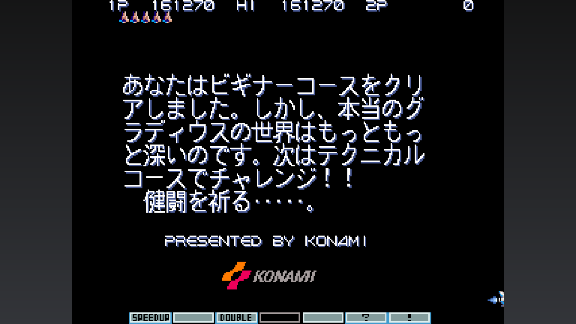 yuzu_spark on X: 