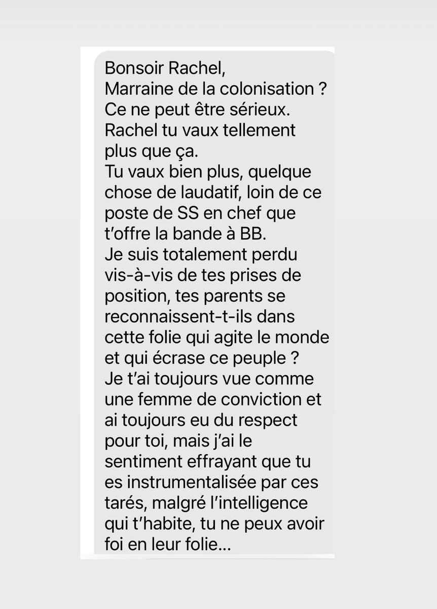 Voici la France aujourd’hui : être traitée de S.S. par son voisin parce que juive, parce que soutien à Israël, victime du pire pogrom.
Ce n’est pas une histoire personnelle. C’est la victoire du Hamas dont la propagande infuse jusqu’à nous.
L’universalisme doit être un rempart