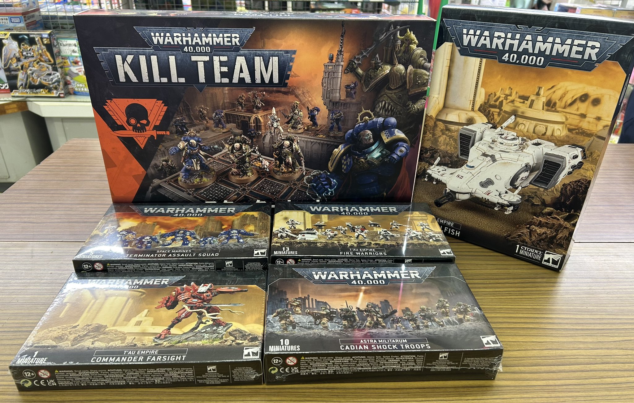 未開封 ウォーハンマー 　スラーネッシュ　ザ　コントーテッド　エピトーム ウォーハンマーAOS:ヘドナイト・オヴ・スラーネッシュ
