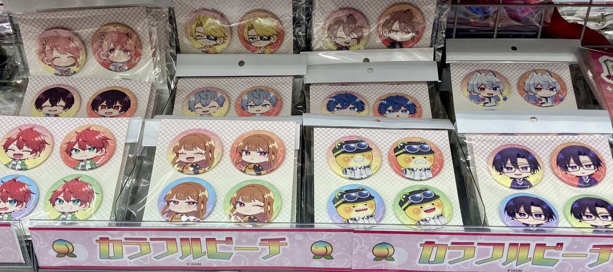 グッズ入荷情報】 『カラフルピーチ』 🌟缶バッジセット 🌟メンバー別