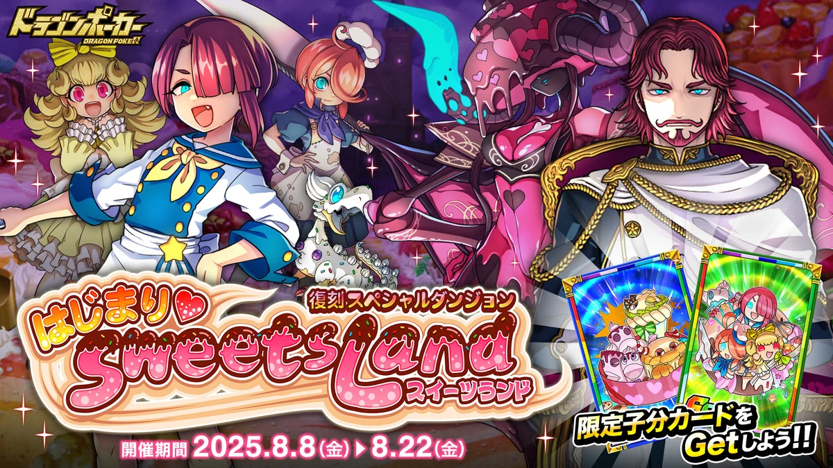とらぼるたんページ Gx0EIa6bsAMAMmA?format=webp&