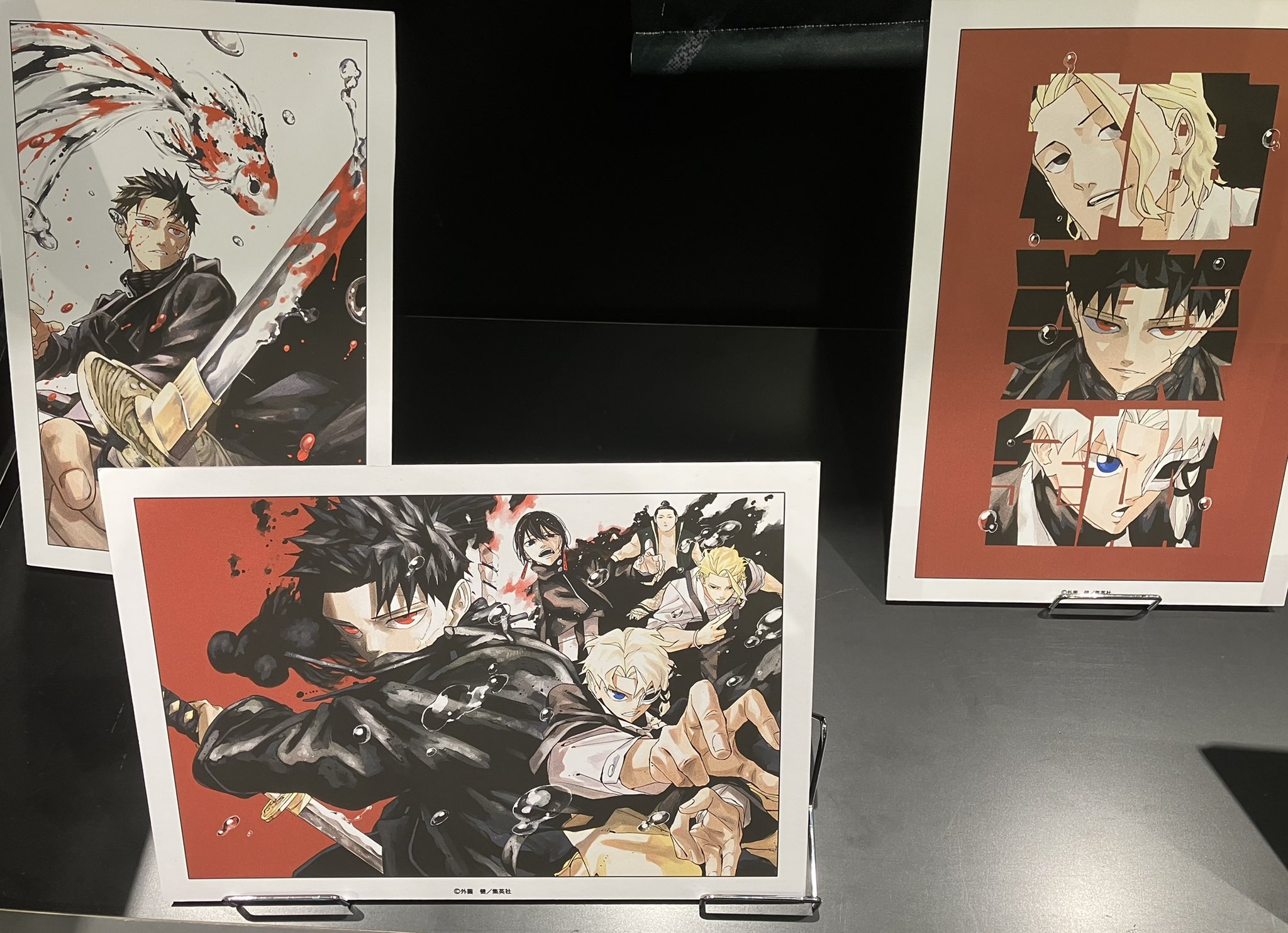 【未開封】かやはら　複製原画 アクア)カードキャプターさくら 複製原画 Amazon.co.jp: 品