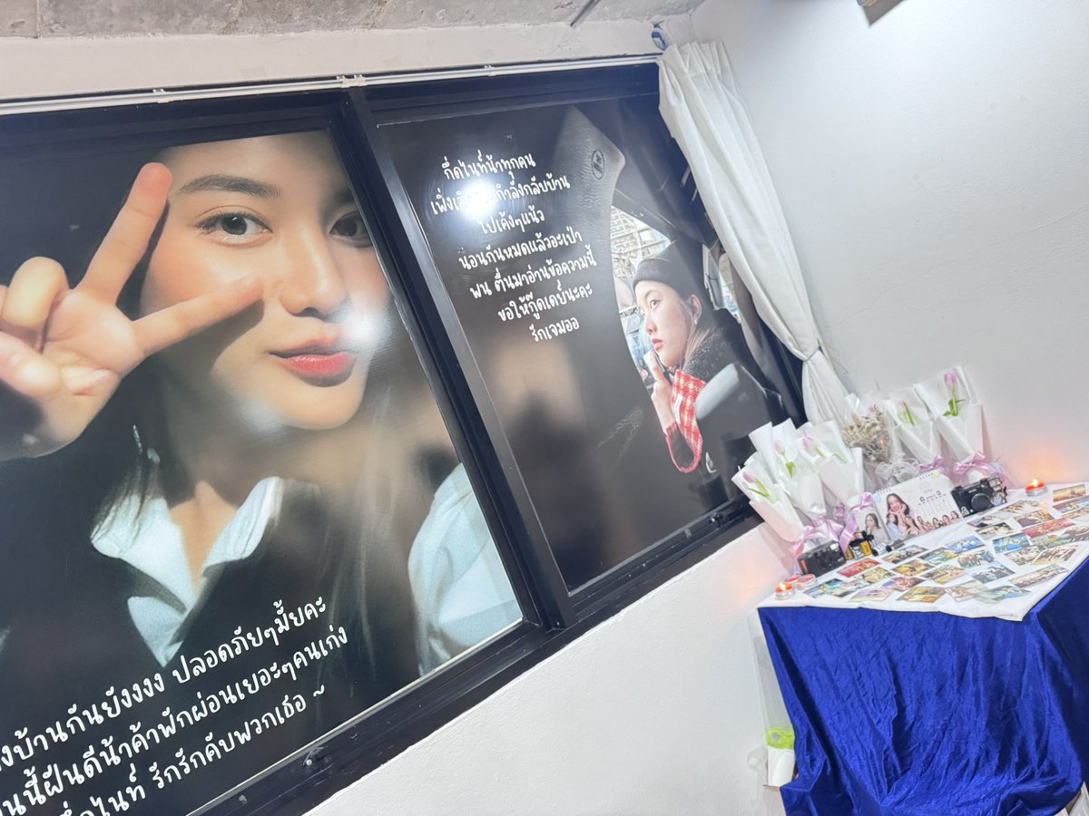 📍 LOEWY.BKK - Exhibition 
3️⃣ Whispers of Meaning🌷
#whispersFREENmeaning 

HAPPY BIRTHDAY SAROCHA
#Happy27thFreenDay
#srchafreen