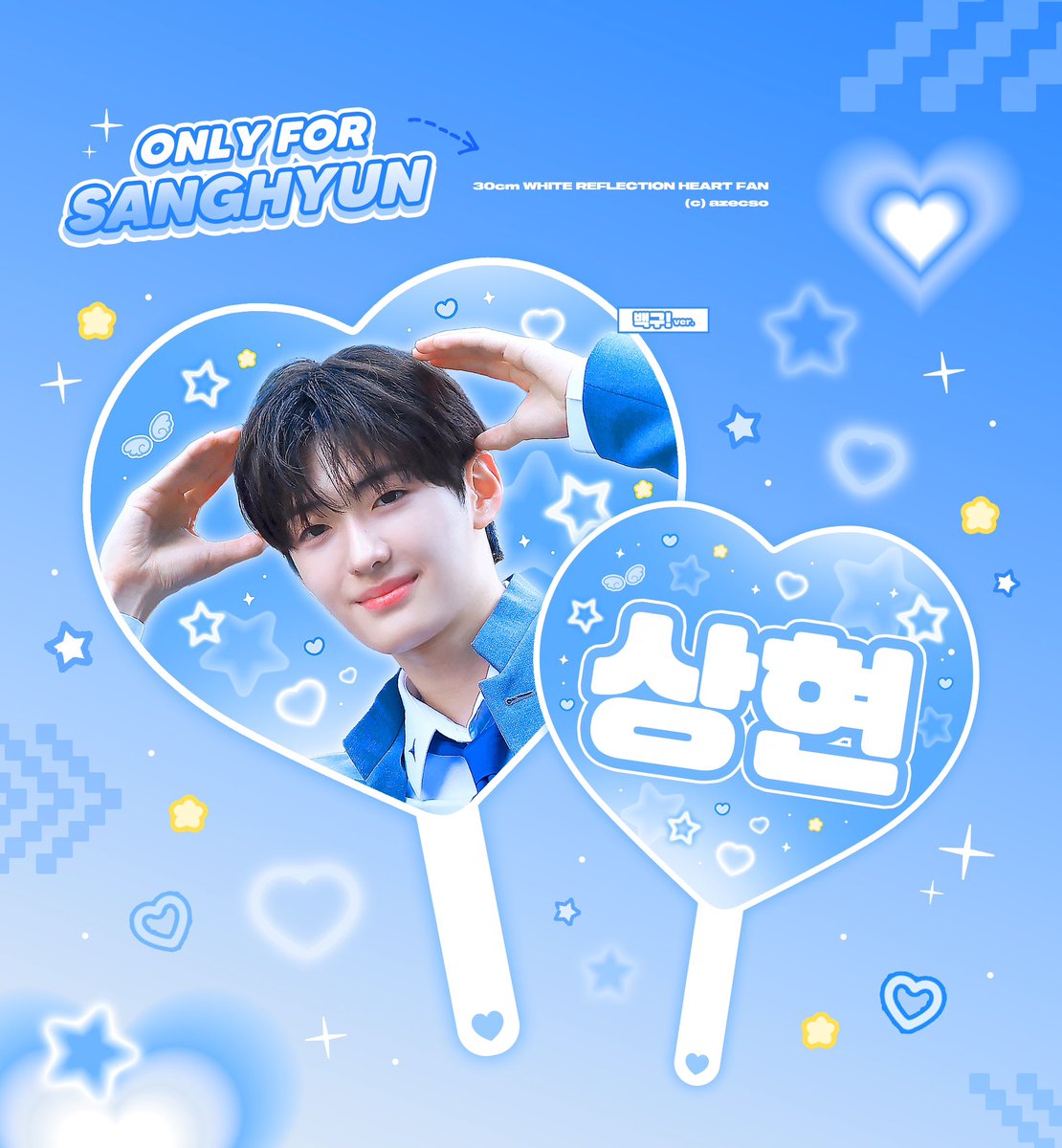 정상현 슬로건, 우치와 3차판매

🗓 ~ 08.10 23:59 

2차 방청 전 배송을 위하여
입금기간이 짧습니다 양해바랍니다 🙇🏻‍♀️

🔗 witchform.com/deposit_form/8…

#RT 추첨 한 분께 슬로건 or 우치와를 보내드립니다 ♡

#정상현 #CHUNGSANGHYUN
#BOYS2PLANET #보이즈2플래닛