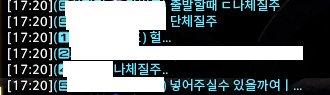 순정쓰레기 (@hyper7uned) on Twitter photo 