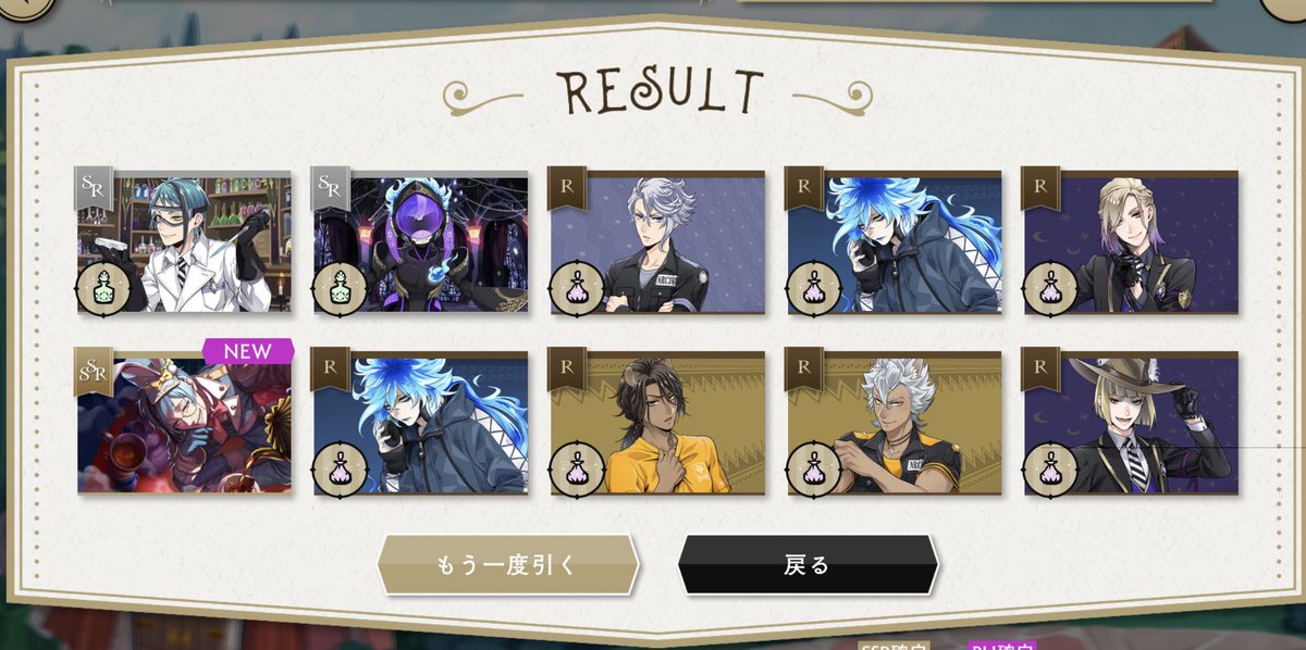 yongatu_4's tweet image. 30連で来てくれる優男で泣く