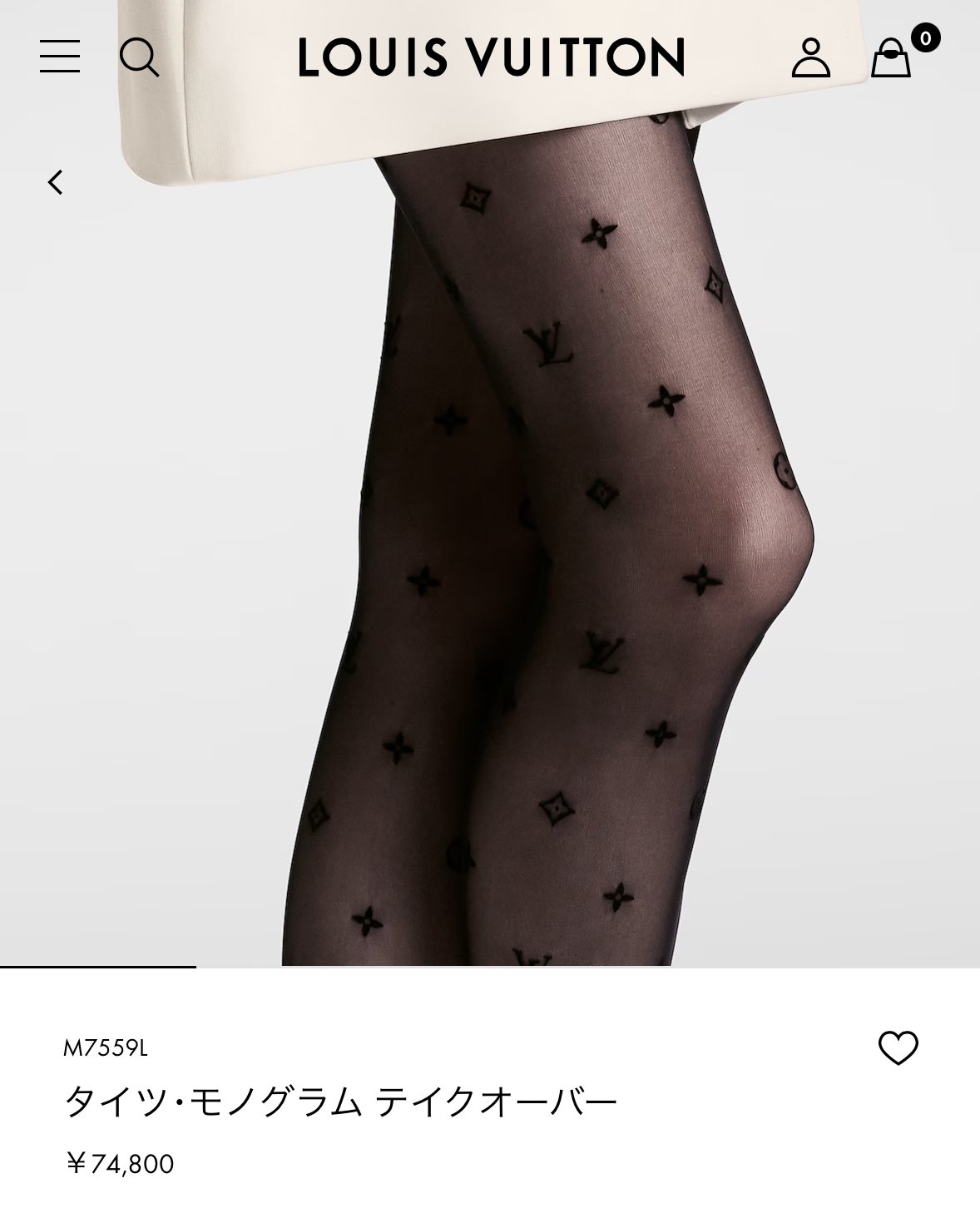 CHANEL ヴィンテージタイツ　2足セット 送料 無料 通販ファッション - CHANEL ヴィンテージタイツ 2足セット