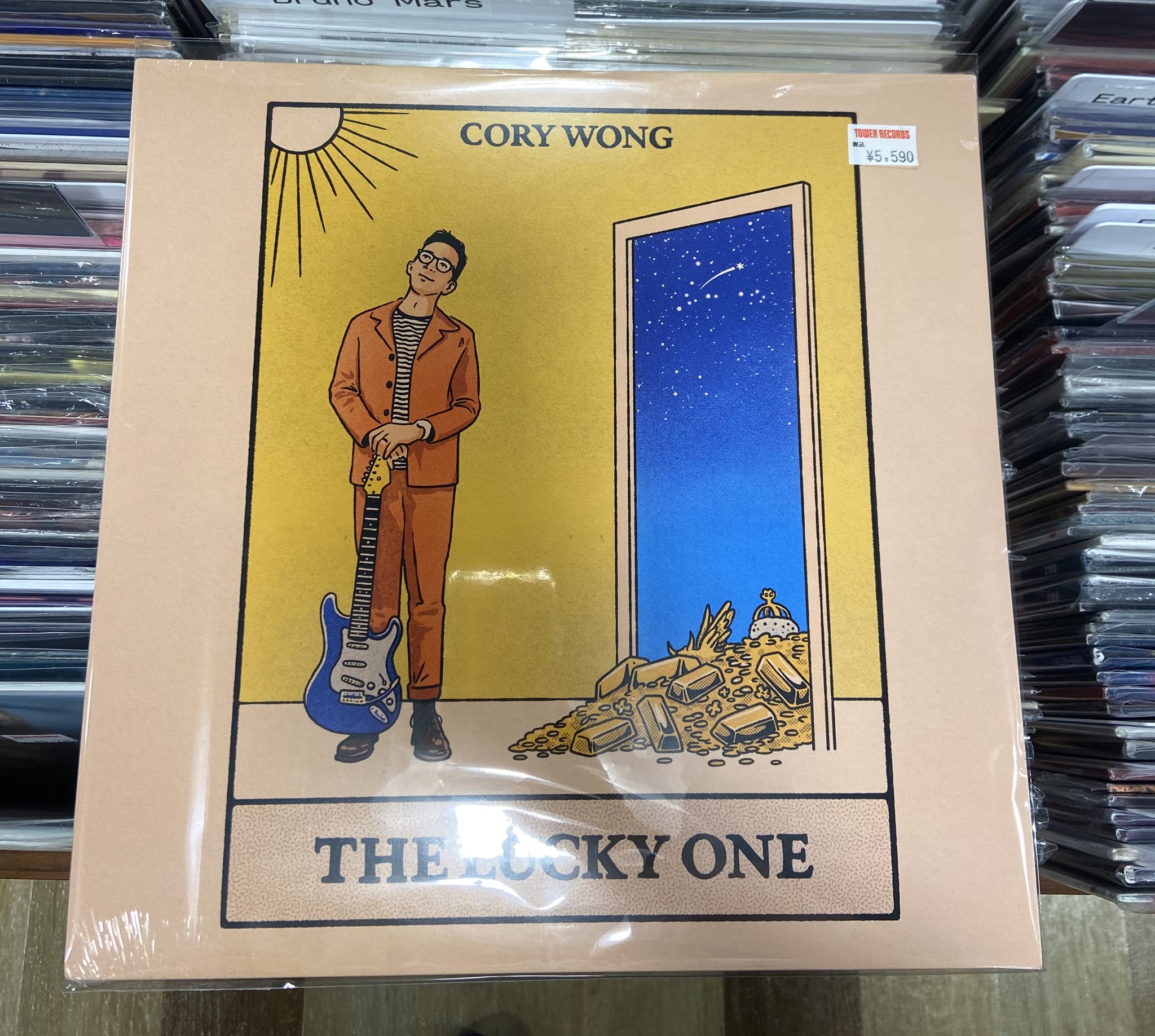 レア!新品!cory wong『THE LUCKY ONE』レコード Vinyl - Cory Wong - The Lucky One - Diggers Factory