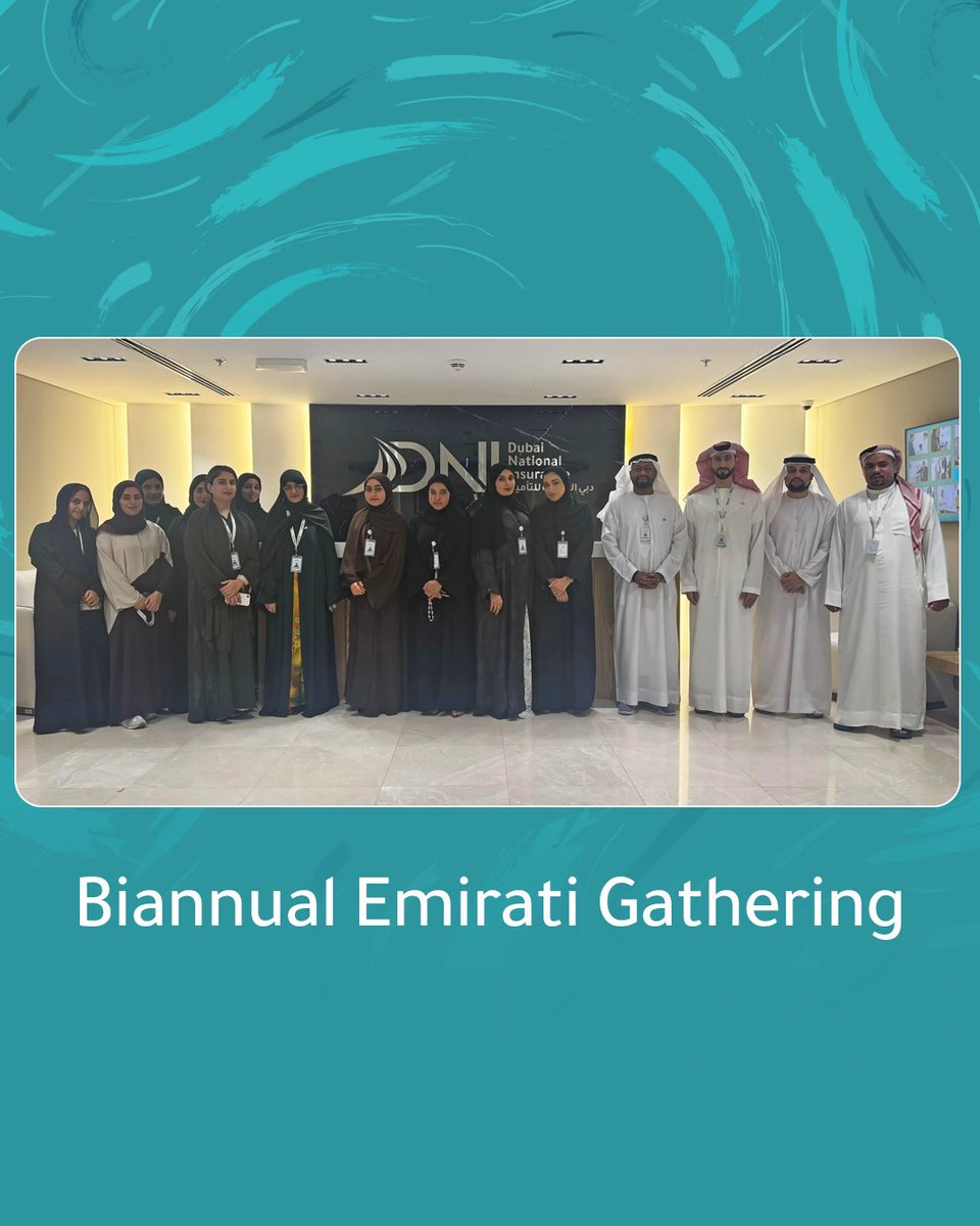 في اللقاء الإماراتي النصف سنوي، اجتمعنا على حب التراث وروح الوحدة 🇦🇪
 يوم مميز جمعنا فيه لحظات من الفخر والانتماء.
 شكرًا للجنة السعادة في دبي الوطنية للتأمين على هذا الحدث واللقاء الجميل.

#DNI #DiscoverDNI #ProtectingWhatMatters #DubaiNationalInsurance #Dubai #Insurance
