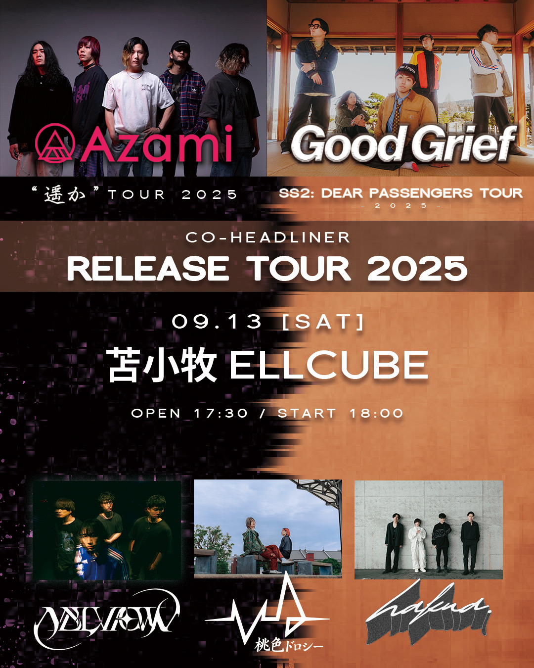 ※本日終了　LIFE OVER GROUND リルドロシー 本日終了 LIFE OVER GROUND リルドロシー - メルカリ
