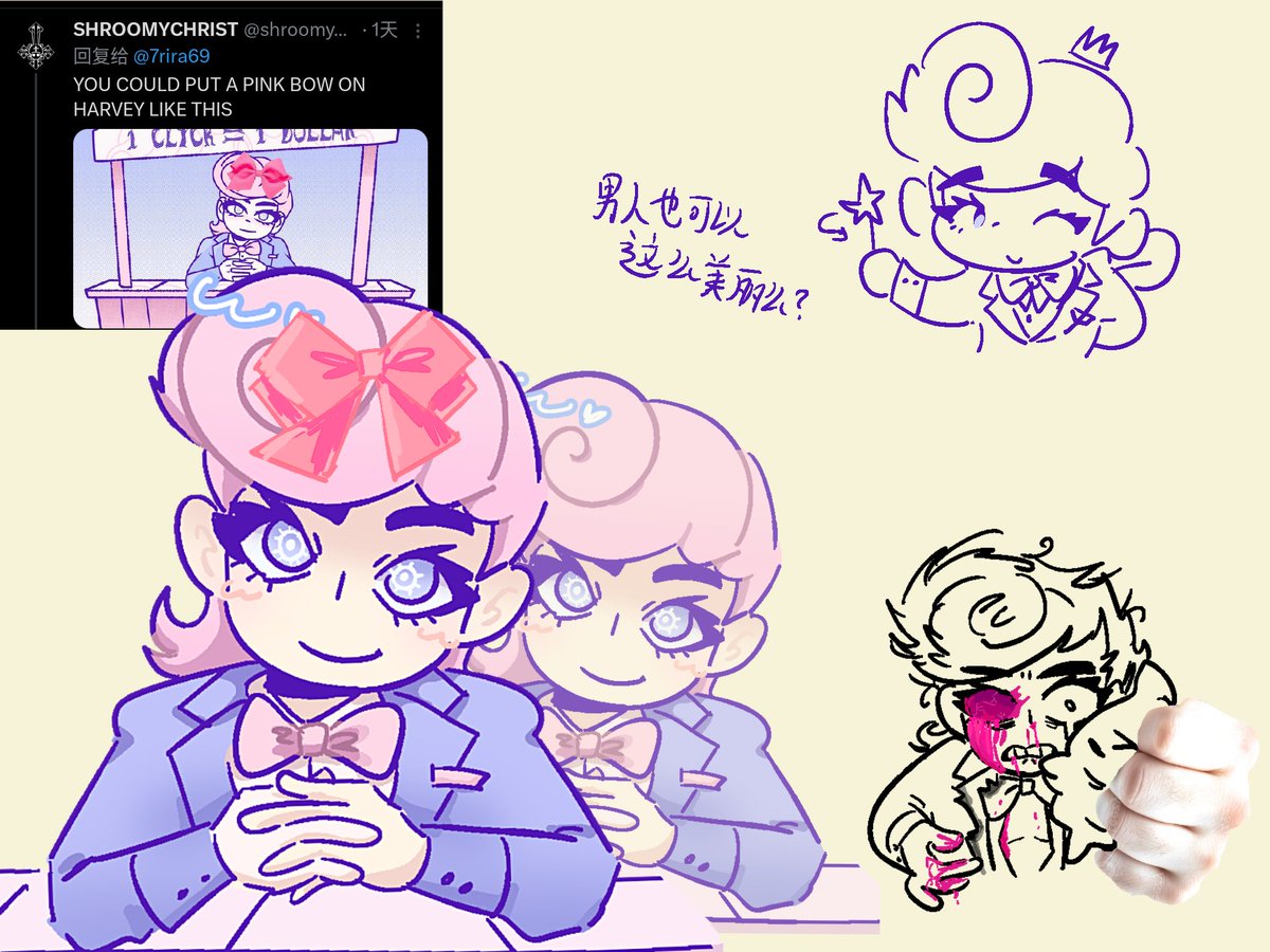 一凡子 tweet media