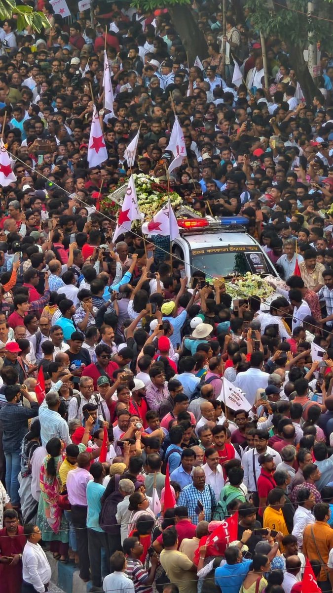 "ফুরায় যা তা ফুরায় শুধু চোখে"

প্রথম প্রয়াণ বার্ষিকীতে শ্রদ্ধার্ঘ্য....
কমরেড বুদ্ধদেব ভট্টাচার্য লাল সেলাম
