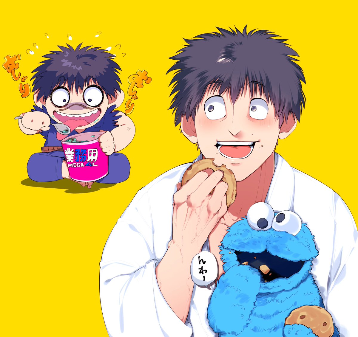 兄はチョコミントが好きなんですかね
僕はクッキーが好きですけどね

＼んわー／