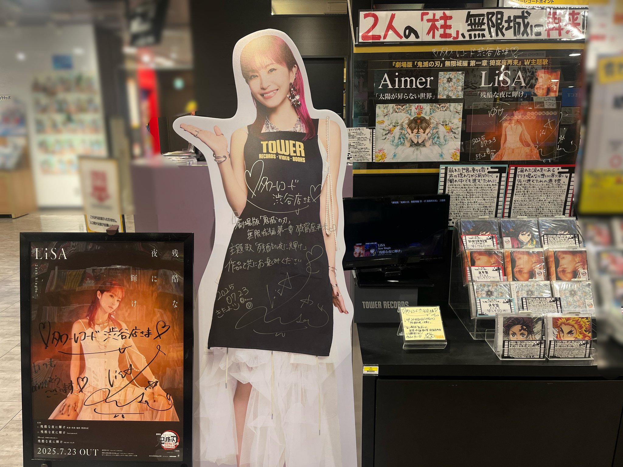 東洋大姫路(指導者限定グランドコート) タワーレコード高崎オーパ店 on X: 