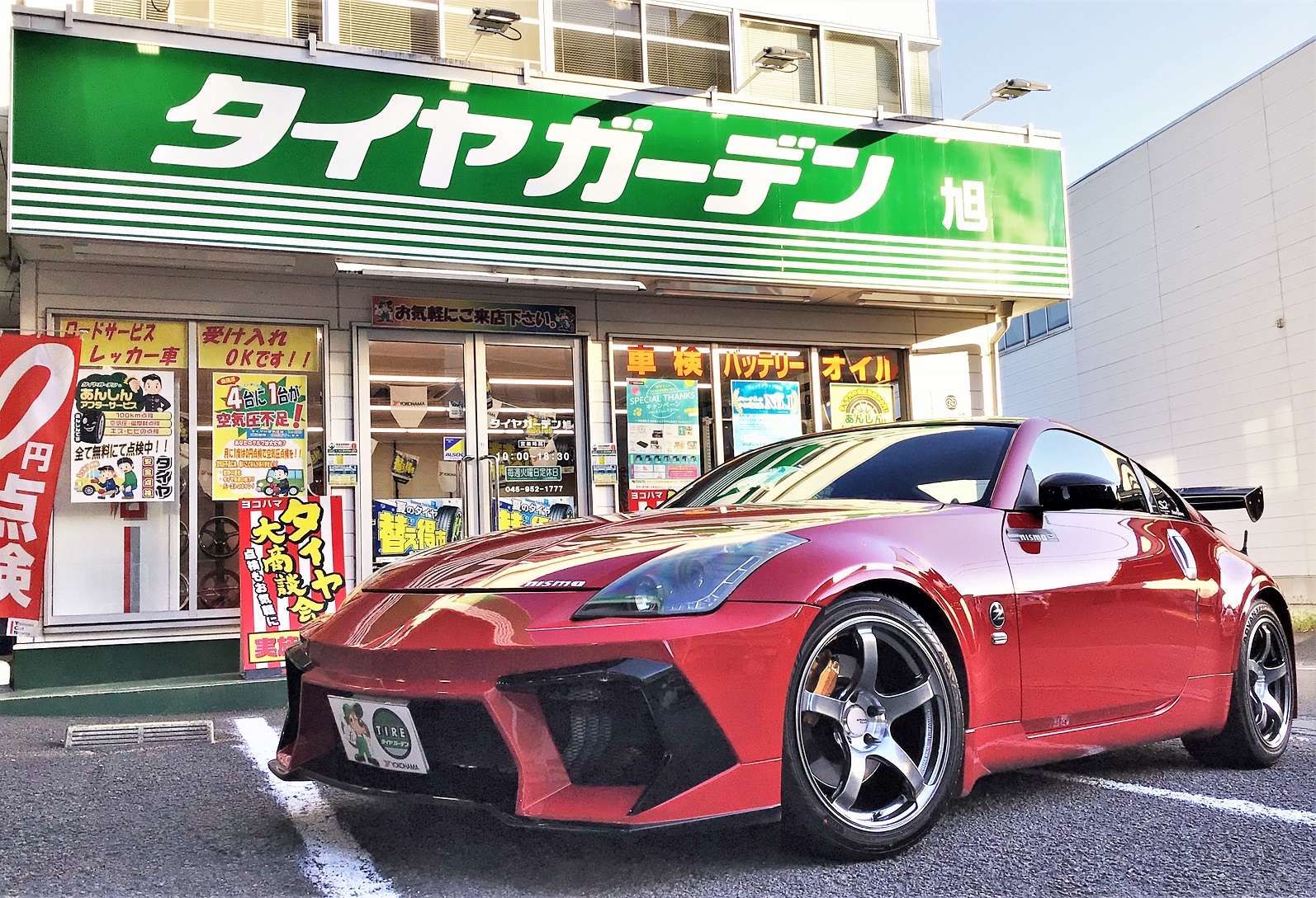 元タイヤ運びさん　赤ライン 61LOmXXDDvL._UF350,350_QL50_.jpg