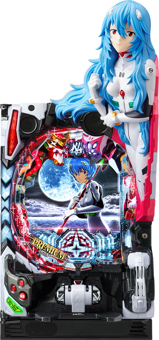 ぱちんこキュレーション😈 on X: 