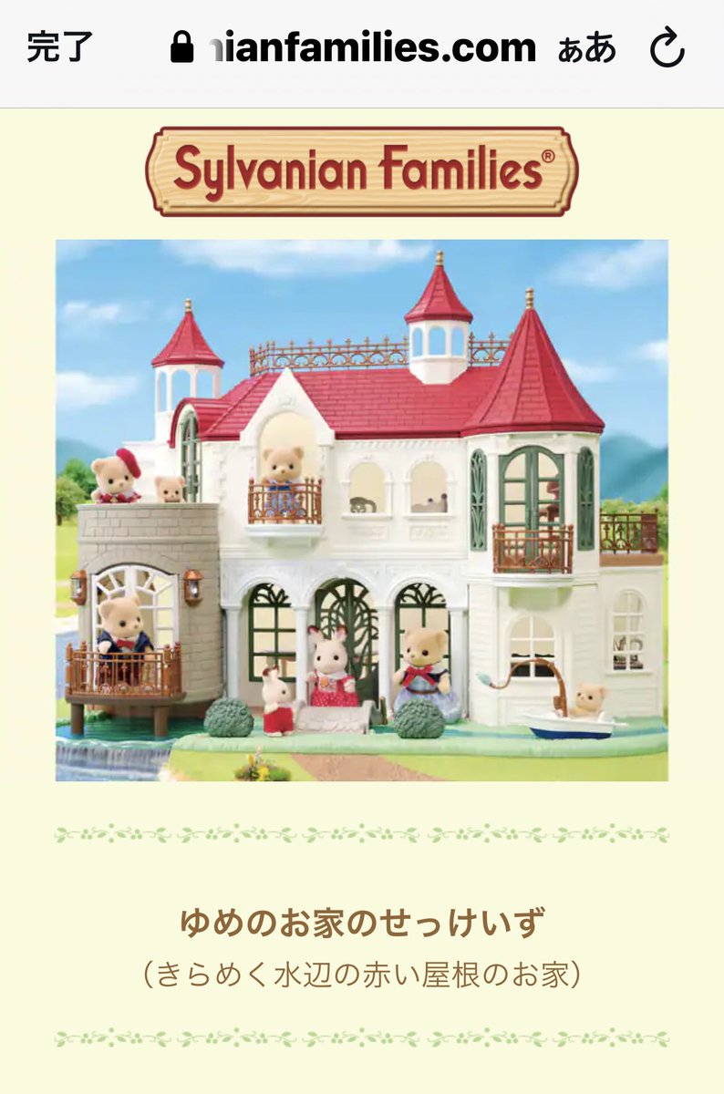 hashi （ハシ） on X