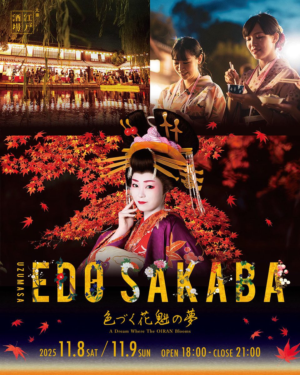 mol-74 八月の映画 mol-74「18%の描いた季節」「八月の