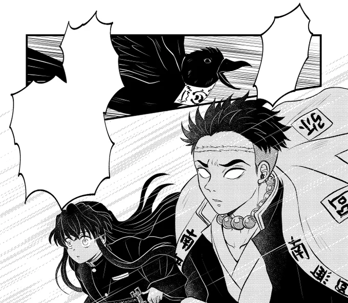 訃報②
📿と🌫があの訃報を聞いたら…。計3ぺージ。
ほぼ妄想で出来ているので何でも許せる方推奨。
①の🐍🍡編はツリーにぶら下げておきます。
(0/1) 