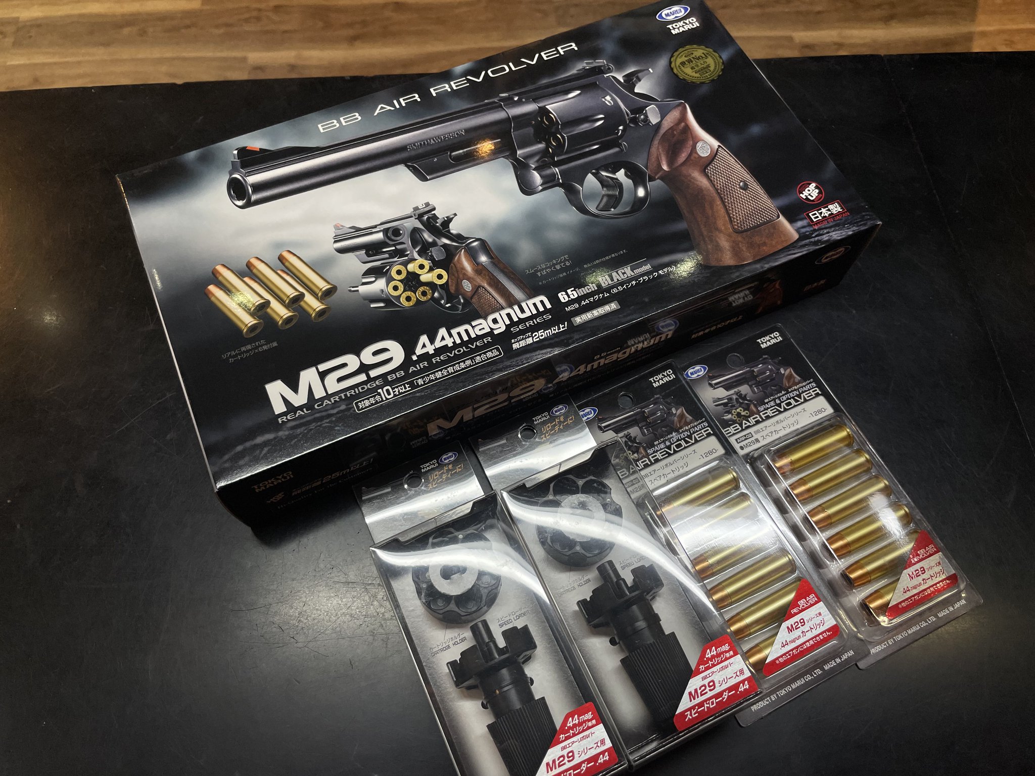 スペアカート付 東京マルイ M29 .44マグナム 6.5インチ ブラック 東京マルイ、「M29 .44マグナム 6.5インチ ブラックモデル」8月6