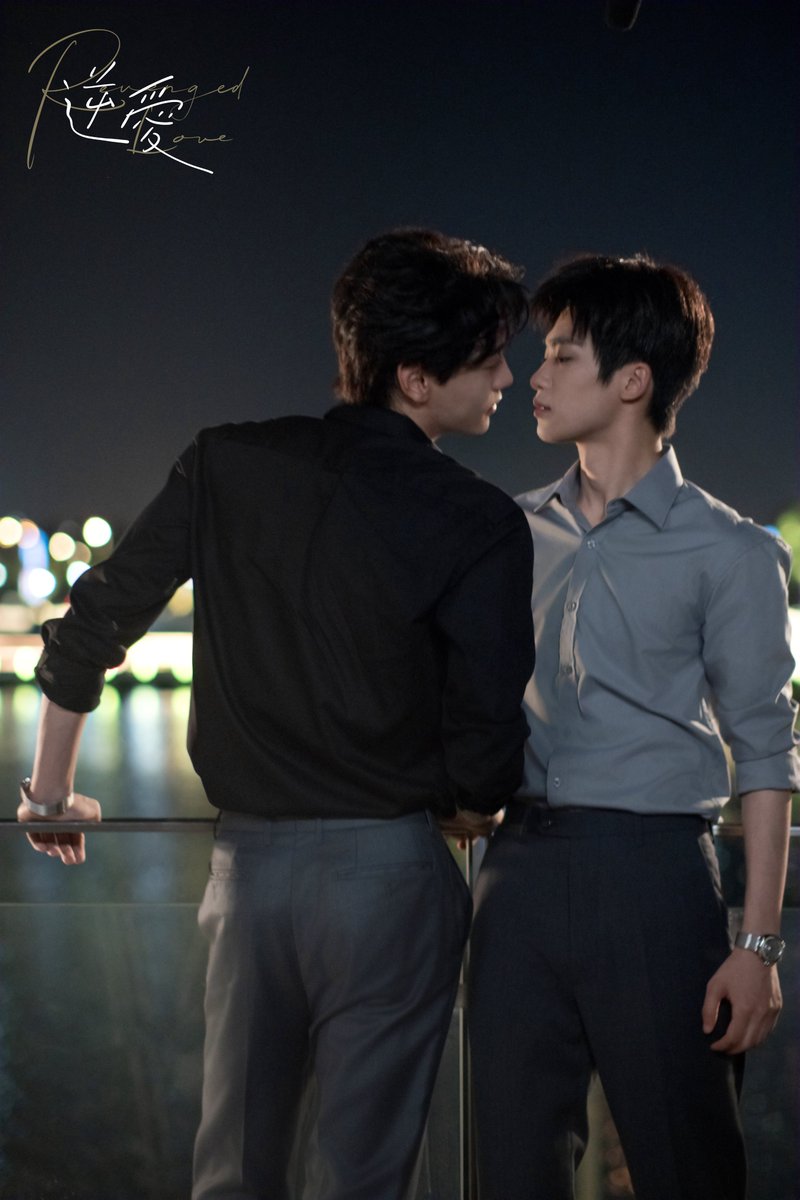 逆愛|Revenged Love Series tweet media