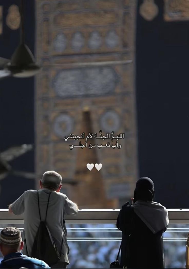 _ma.Jed (@majed48448810) on Twitter photo 