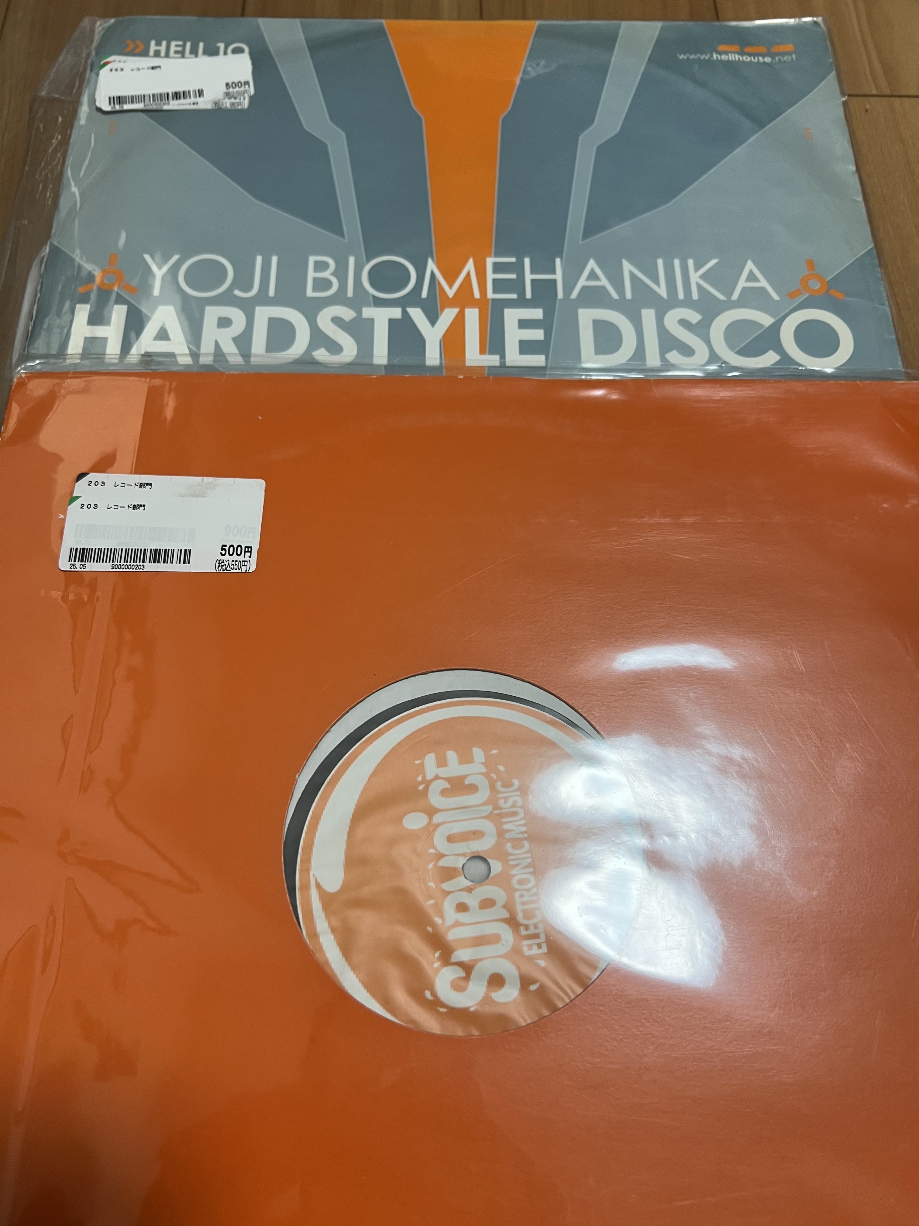 レコード まとめ売り Amazon.co.jp: 廃盤CD 太陽レコード インディーズ盤 BUCK-TICK