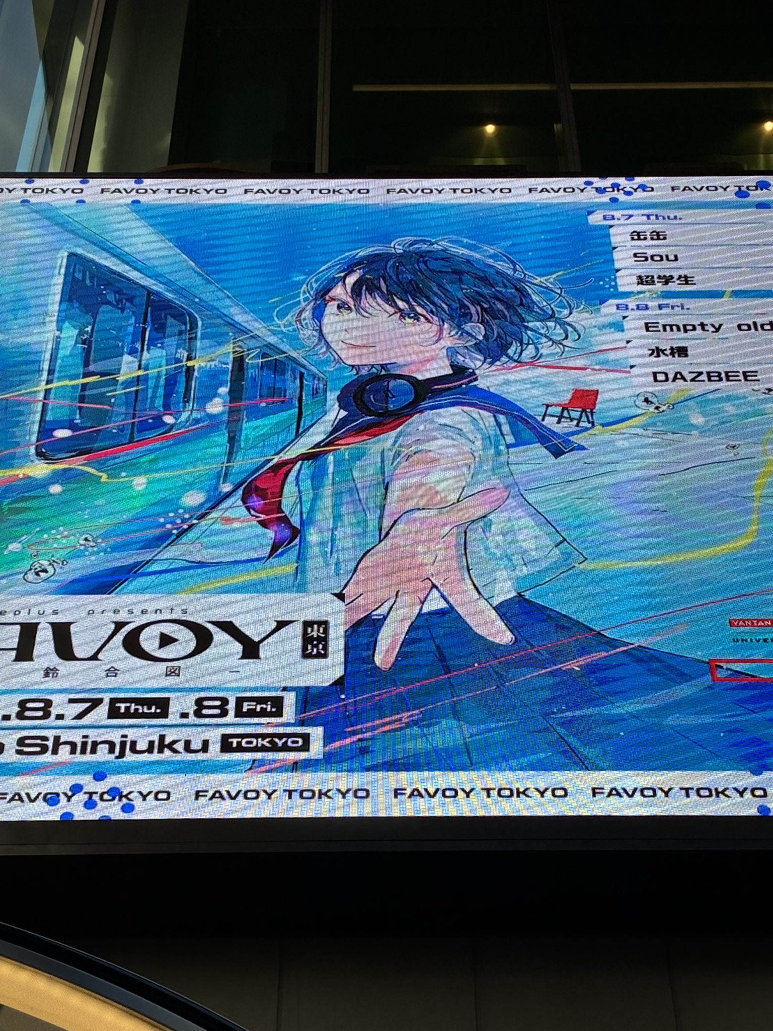 タマゴのあタマゴーん Amazon｜ヤマコー(Yamaco) たまごのからざ取り 88486｜かす揚げ