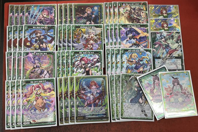 激覇 デッキ売り 2025年最新】#ZX_テーマデッキの人気アイテム - メルカリ
