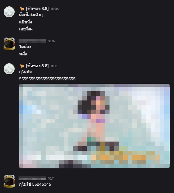 บทสนทนาระหว่างคนที่อยากแก้งานเพราะรู้สึกว่ามันดีกว่านี้ได้กับคนที่ไม่เอางาน