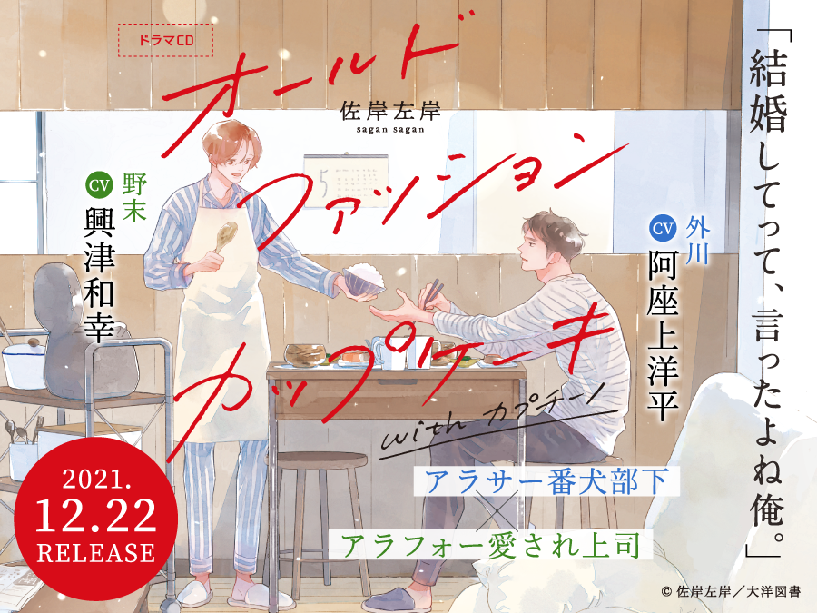 ショップフィフスアベニュー on X: 