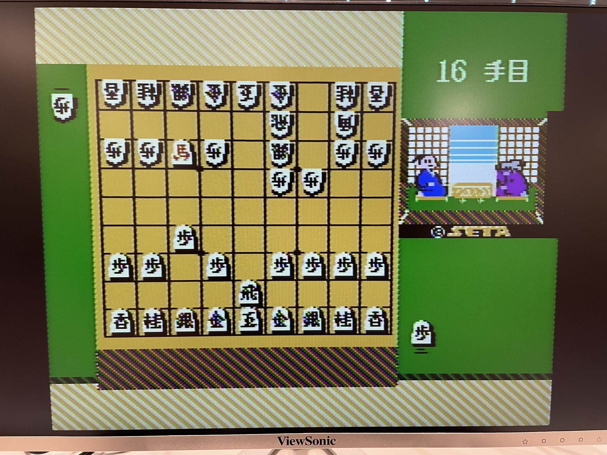 ケンねこ_KenNeko on X: 