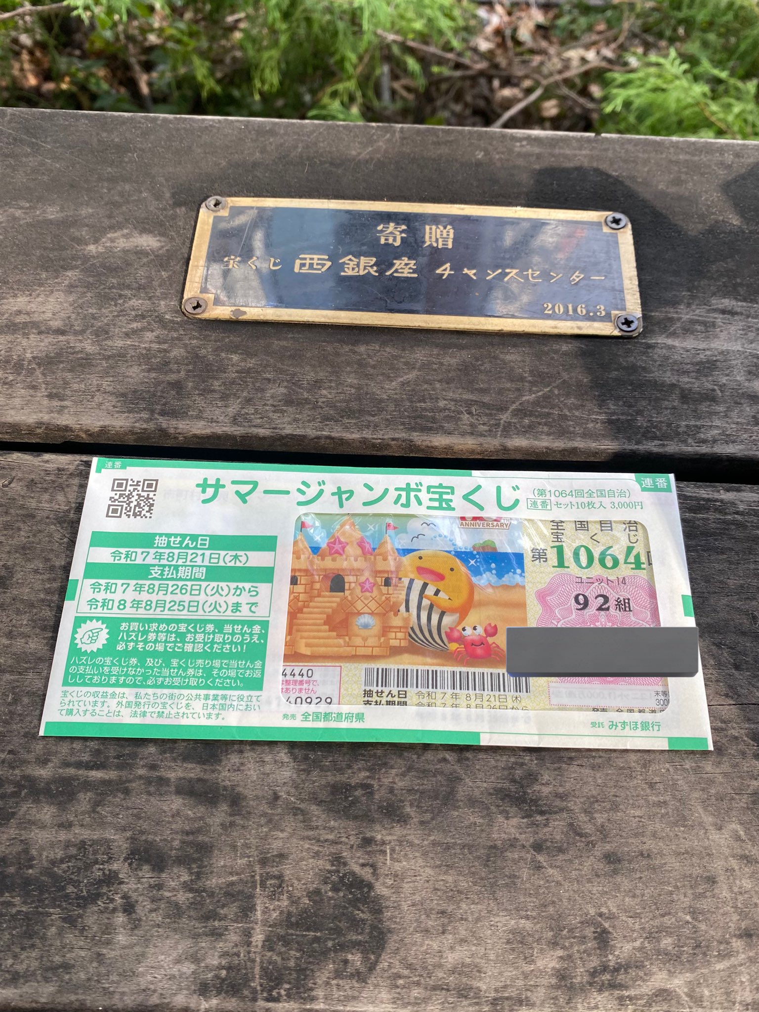 【まとめ買い割引⭕️】はらみ 牛タン＆牛ハラミ 総量 2.5kg 焼肉セット【成型牛たん ハラミ