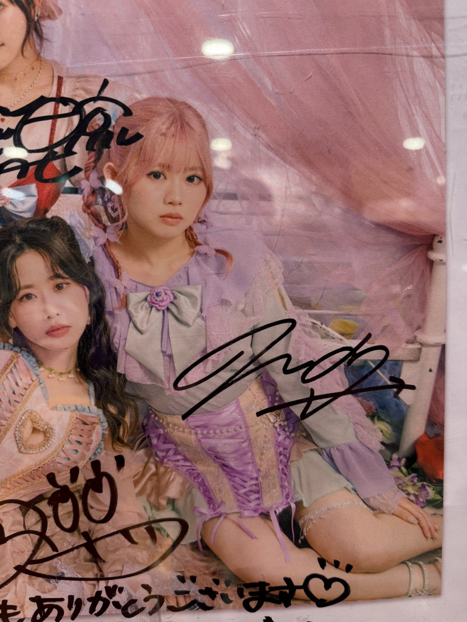 順ちゃん🧡💜❤️ on X: 