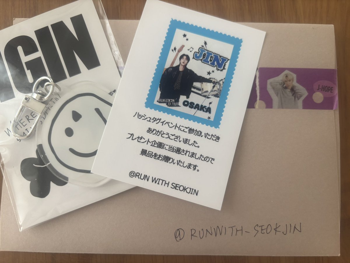 #RUNSEOKJIN EP.TOUR LONDON会場限定ストラップ RUNSEOKJIN EP.TOUR LONDON会場限定ストラップ JINの