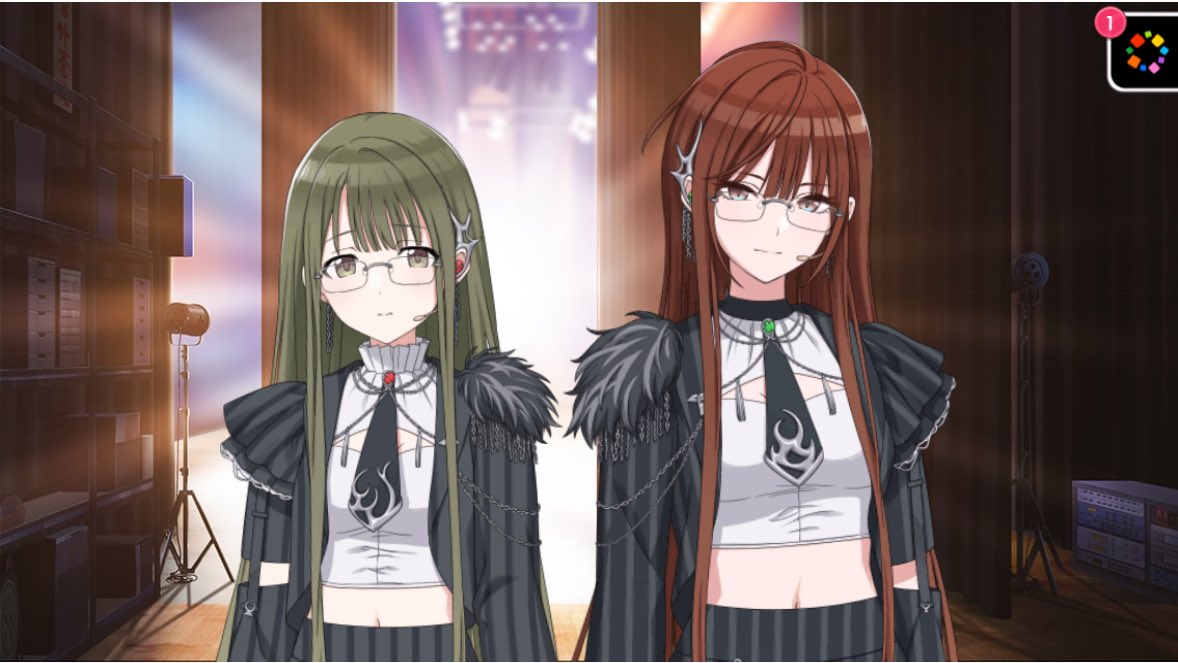 たすけて