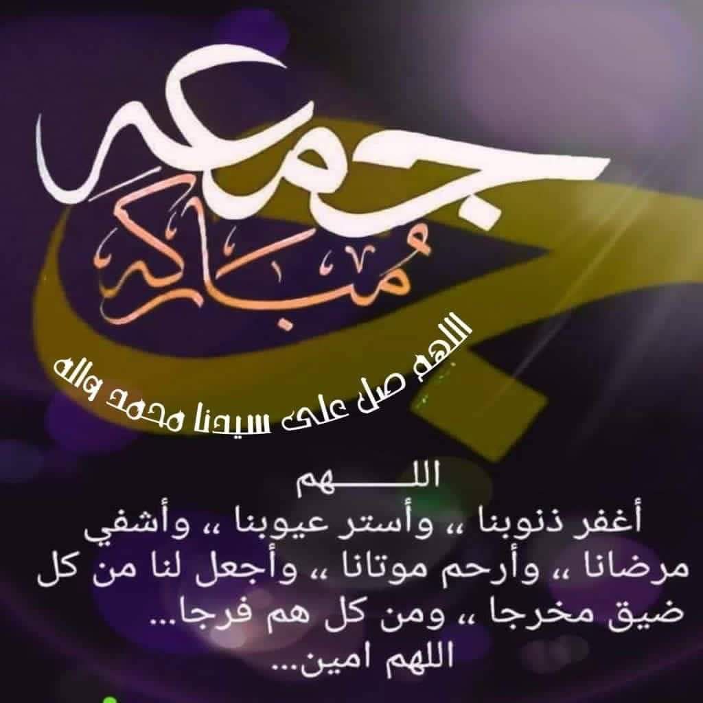 Alaa Hefny MOHAMED (@asd_hefny) on Twitter photo 
