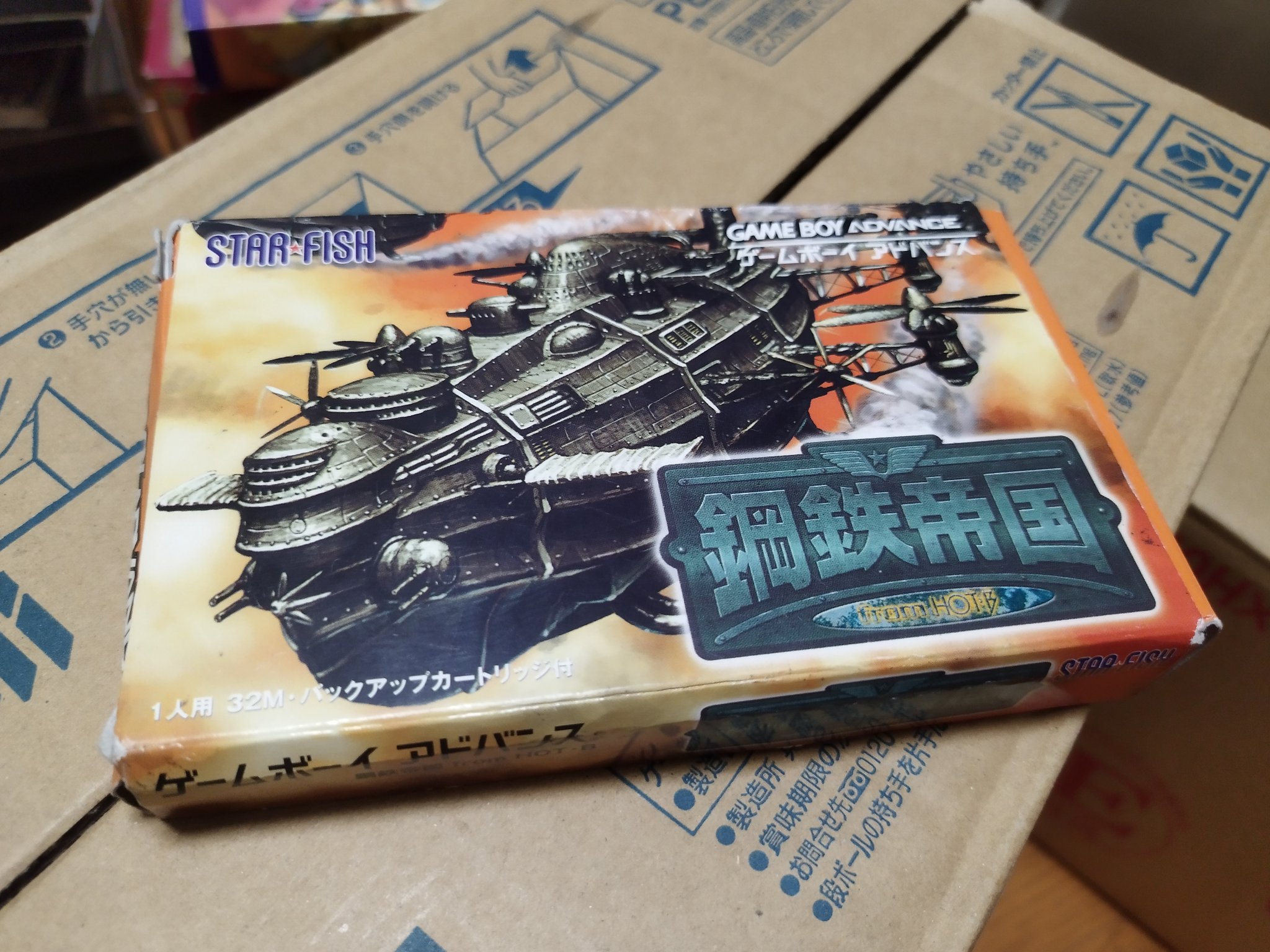 値下げ！ビックリマン ゲームブック レア Amazon | ビックリマン2000チャージングカードGB | ゲームソフト