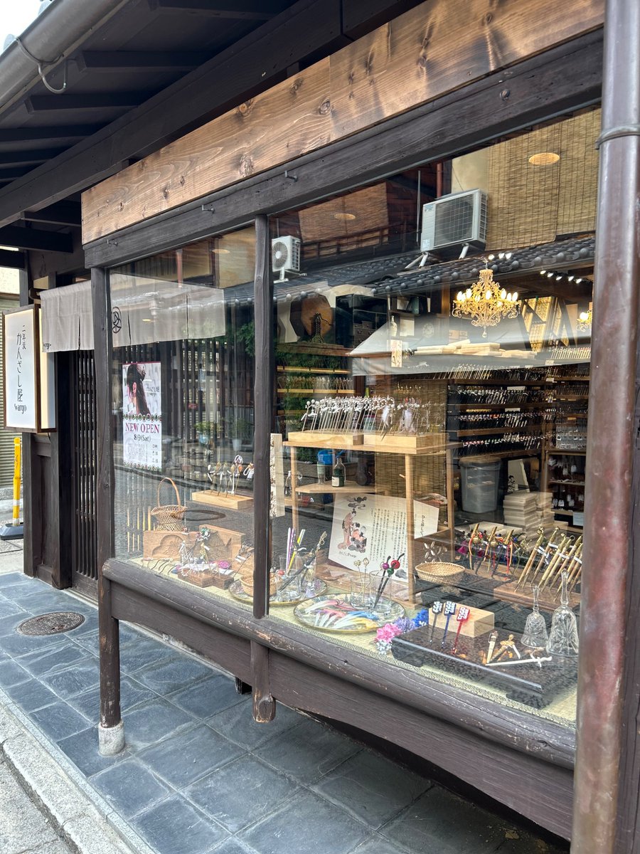 振袖単品 ⭐️週末セール 小さいサイズ 成人式 振袖レンタル 1月 お正月 fb1293s 振り袖