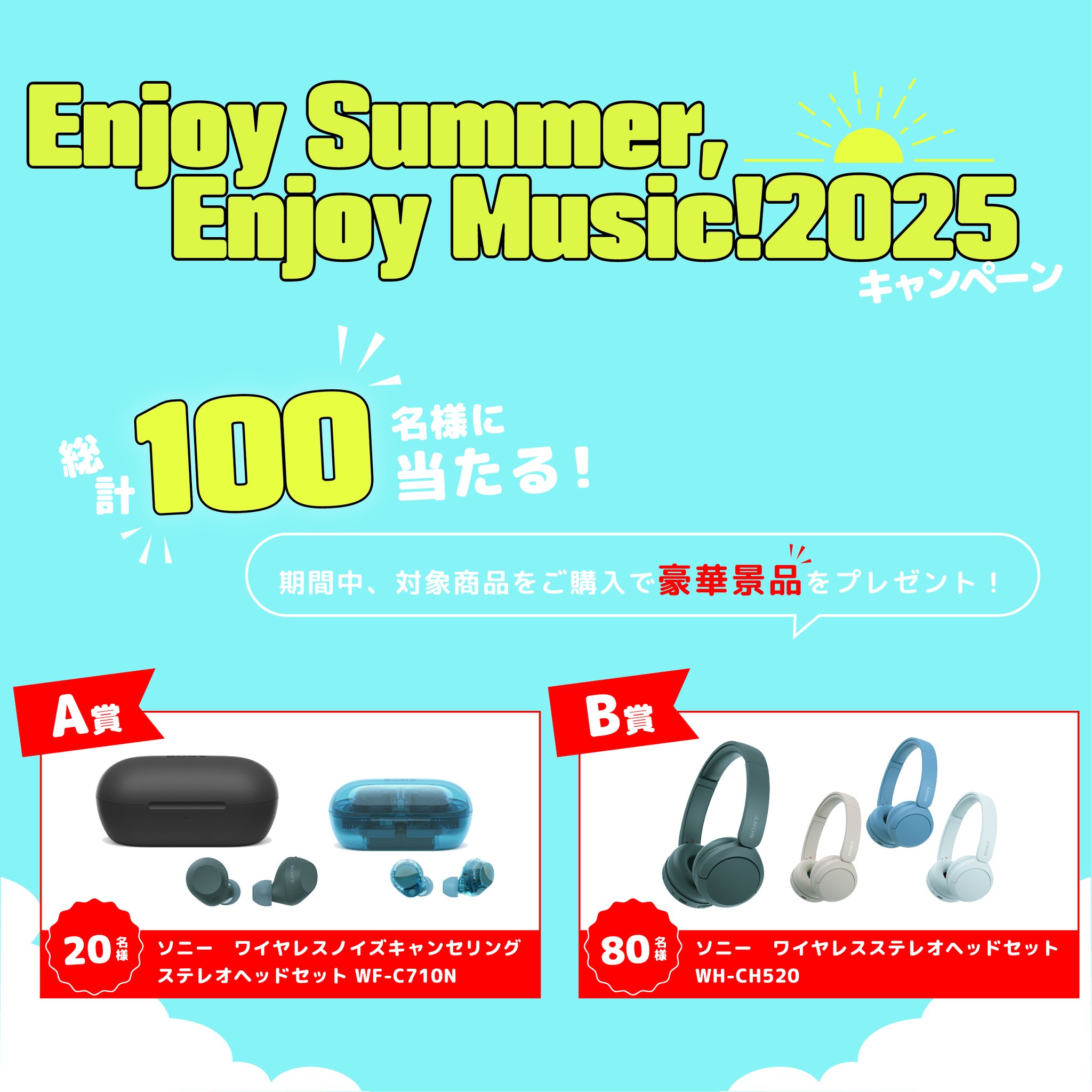 (未使用･未開封品)　FUNKASTiC(初回生産限定盤)(DVD付) og8985z 100 Feat. ~ Zeebra 25th Anniversary Box ~【完全生産限定盤
