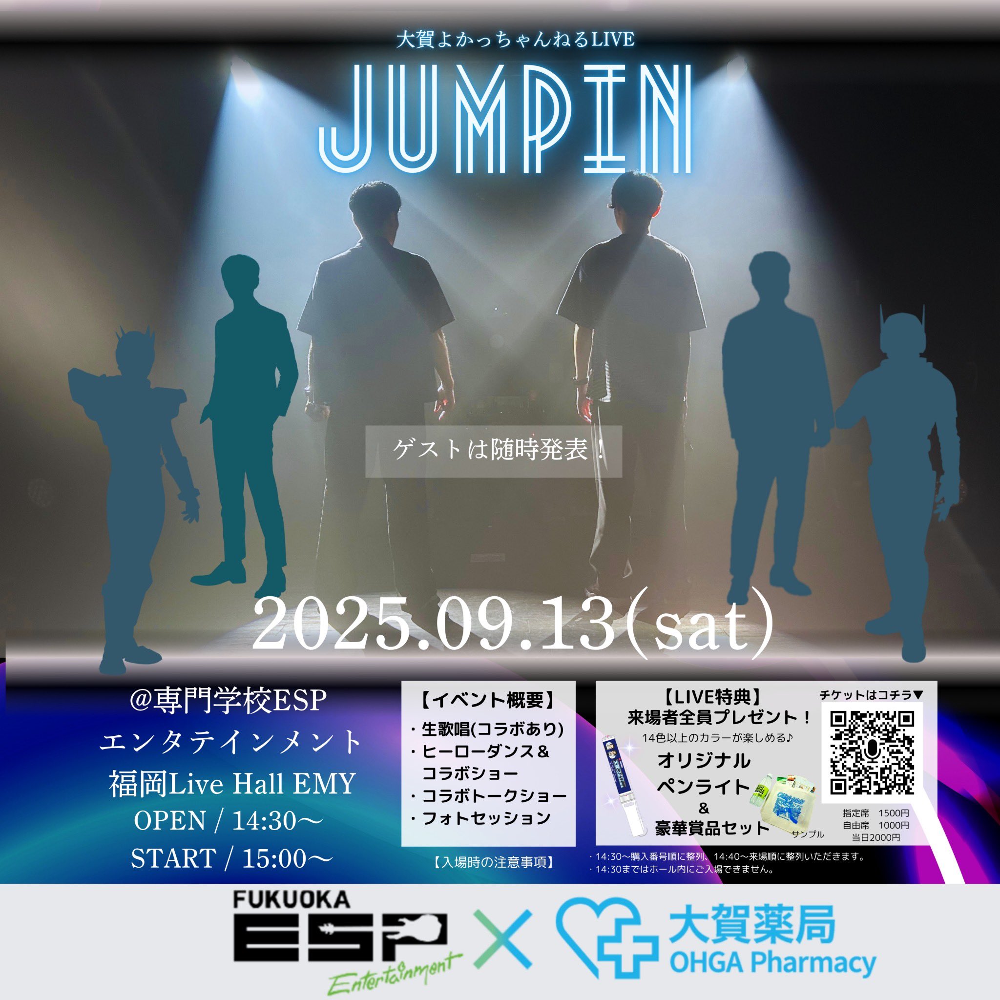 薬剤師ワディP on X: 