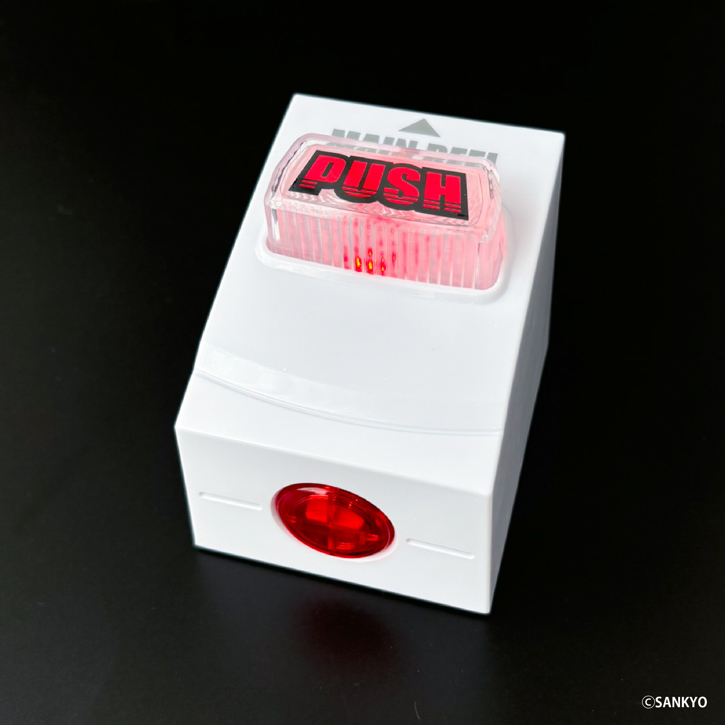 サンキョーPUSHボタン（6つセット） 公式】フクヤ｜プライズ on X: 