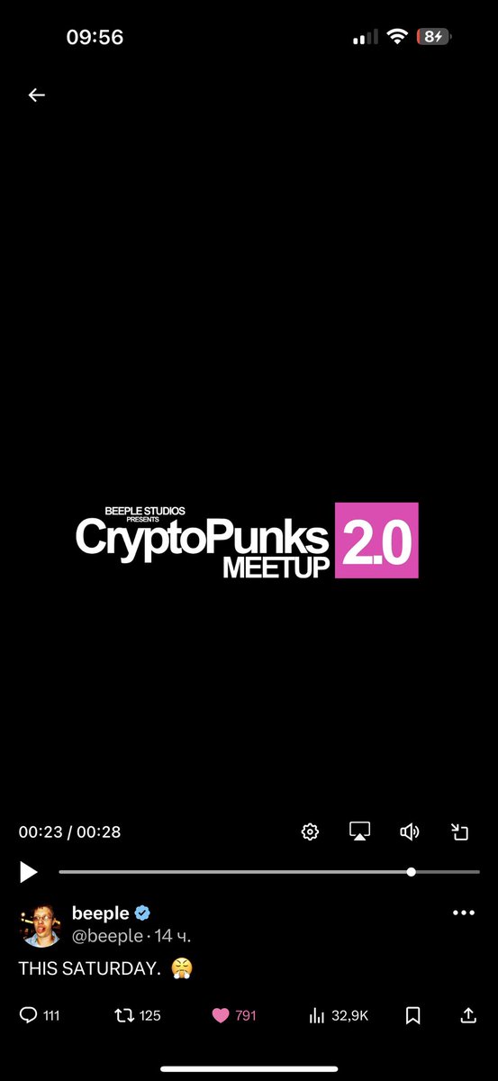 🚨 PUNK NEVER DIES. 🚨

<a href="/beeple/">beeple</a> just dropped a cinematic teaser — CryptoPunks wired up like next-gen AI brains, coming alive in a high-tech lab.
📅 Launch? THIS SATURDAY.
Message? The Punk spirit is back… and it’s evolving.

We’re not just looking at art.
We’re looking at a